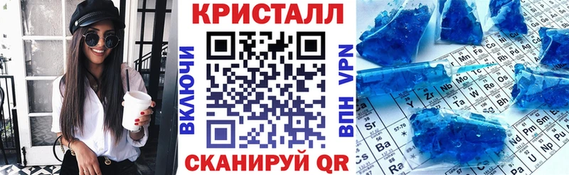 АМФЕТАМИН 97%  гидра онион  Карабулак 