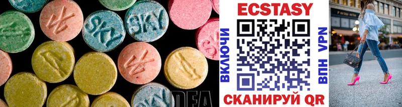где продают   omg ССЫЛКА  Экстази таблы  Карабулак 