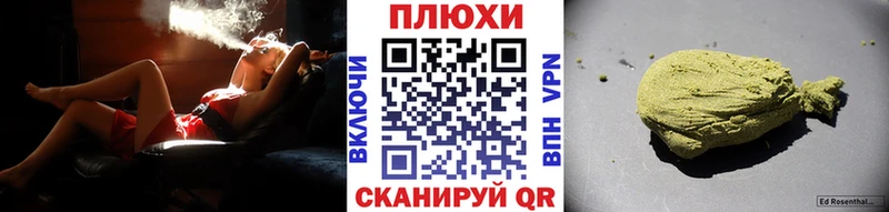 наркота  Карабулак  Гашиш ice o lator 