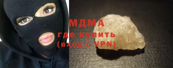 меф VHQ Верхнеуральск