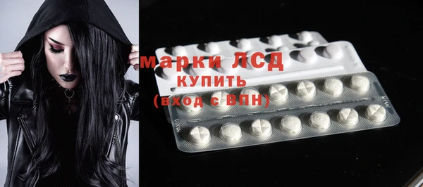 мяу мяу мука Волосово
