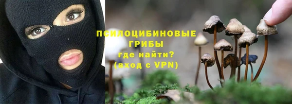 мяу мяу мука Волосово