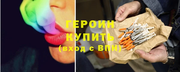 мяу мяу мука Волосово