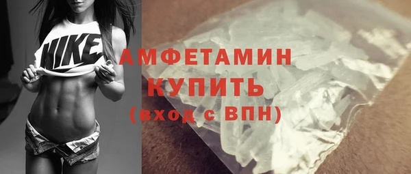 мяу мяу мука Волосово