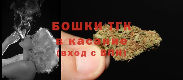 мяу мяу мука Волосово