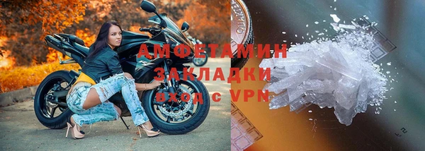 дживик Сатка