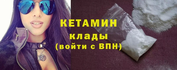 дживик Сатка