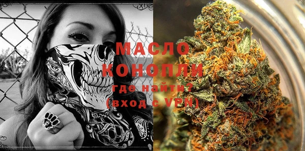 мяу мяу мука Волосово