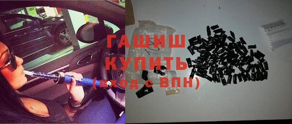 мяу мяу мука Волосово