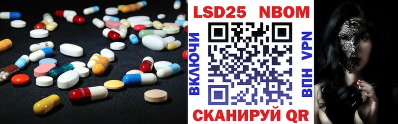 Лсд 25 экстази ecstasy  Карабулак 