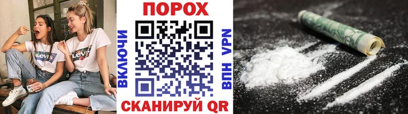 МЕТАМФЕТАМИН Декстрометамфетамин 99.9%  Карабулак 