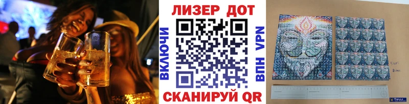 наркотики  blacksprut как войти  Марки N-bome 1,5мг  Карабулак 