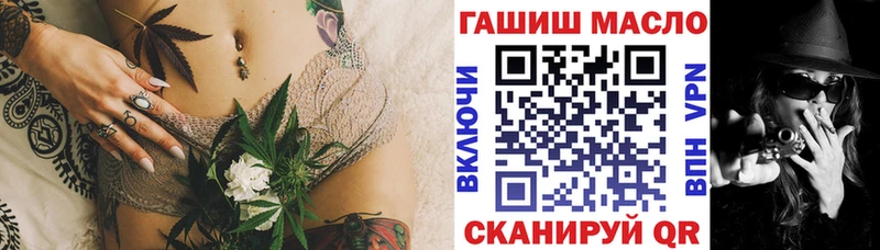 наркошоп  Карабулак  МЕГА как зайти  ТГК Wax 