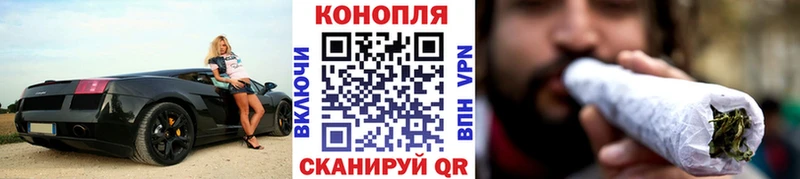 Каннабис White Widow  hydra ONION  Карабулак  даркнет сайт 
